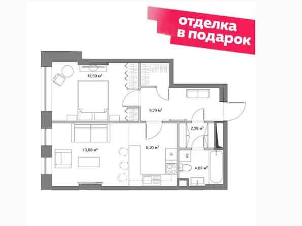 Двухкомнатная квартира 52.3 м²