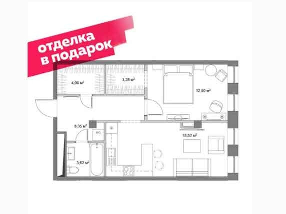 Двухкомнатная квартира 52.4 м²